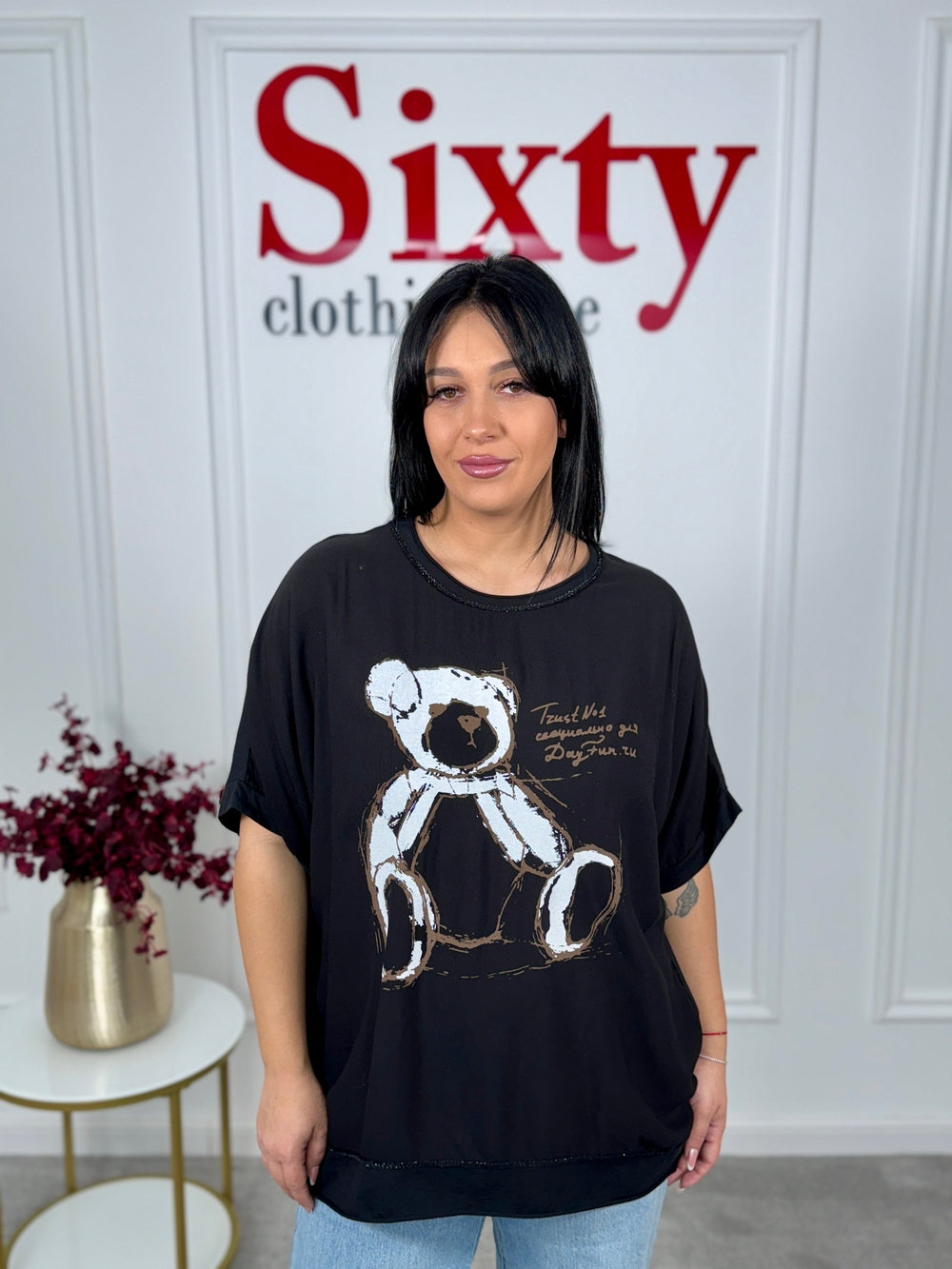 Tricou bumbac Denisia