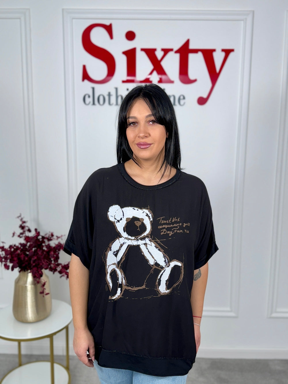 Tricou bumbac Denisia